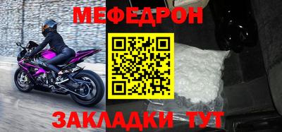 марихуана Баксан
