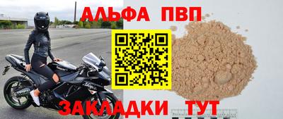 дмт Бердск