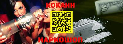 мдма Белорецк