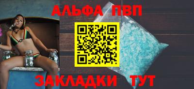 мдма Белорецк