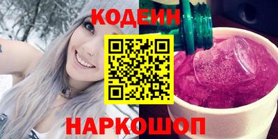 мдма Белорецк