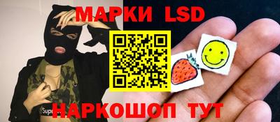 дмт Аша