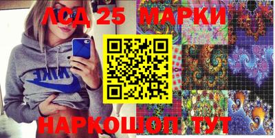 мдма Белорецк