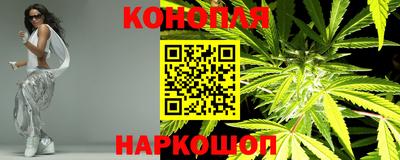 мдма Белорецк