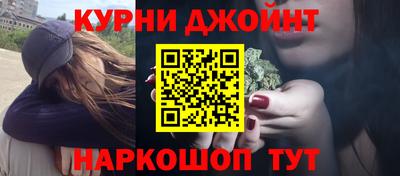дмт Бердск