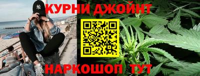 мет Ачхой-Мартан