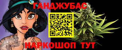 мет Ачхой-Мартан