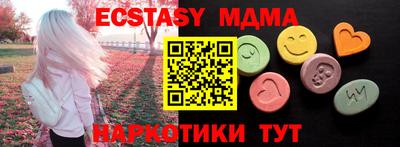 марихуана Баксан