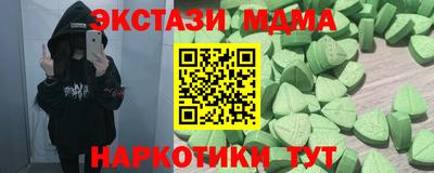 дмт Аша