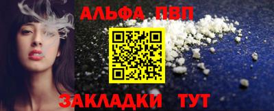 мет Ачхой-Мартан