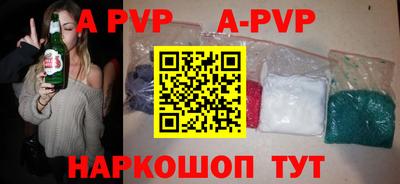 мет Ачхой-Мартан
