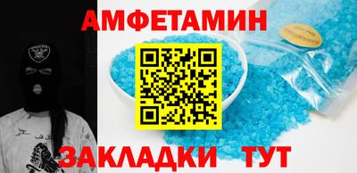 дмт Аша