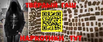 дмт Бердск