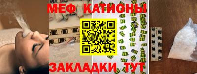 марихуана Баксан