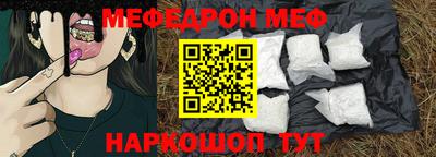 марихуана Баксан