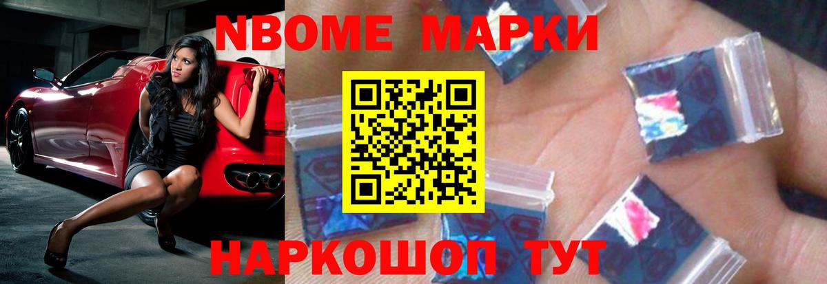 блэк спрут как войти  ЛСД экстази кислота  Вход с VPN  LSD-25 экстази  ЛСД экстази ecstasy  Боровичи 